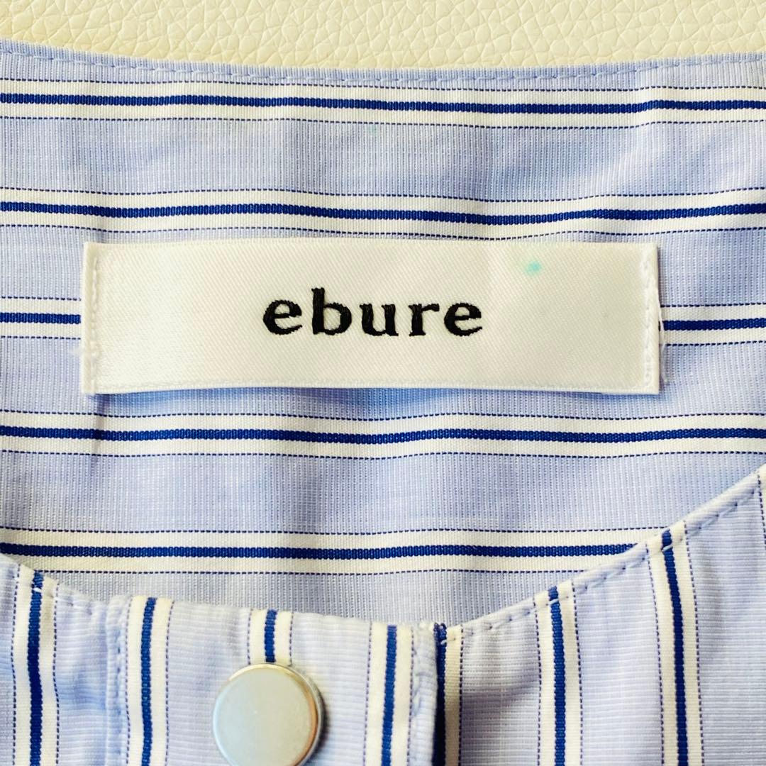 【美品】ebure　エブール　ストライプ長袖シャツ　バンドカラー　ロゴ刺繍