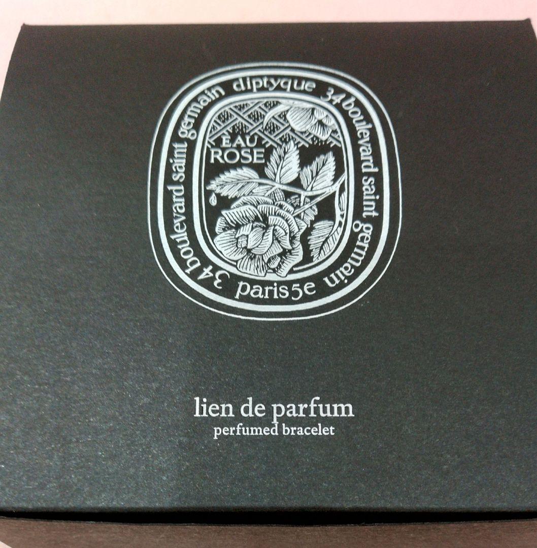 ディプティック フレグランスブレスレット