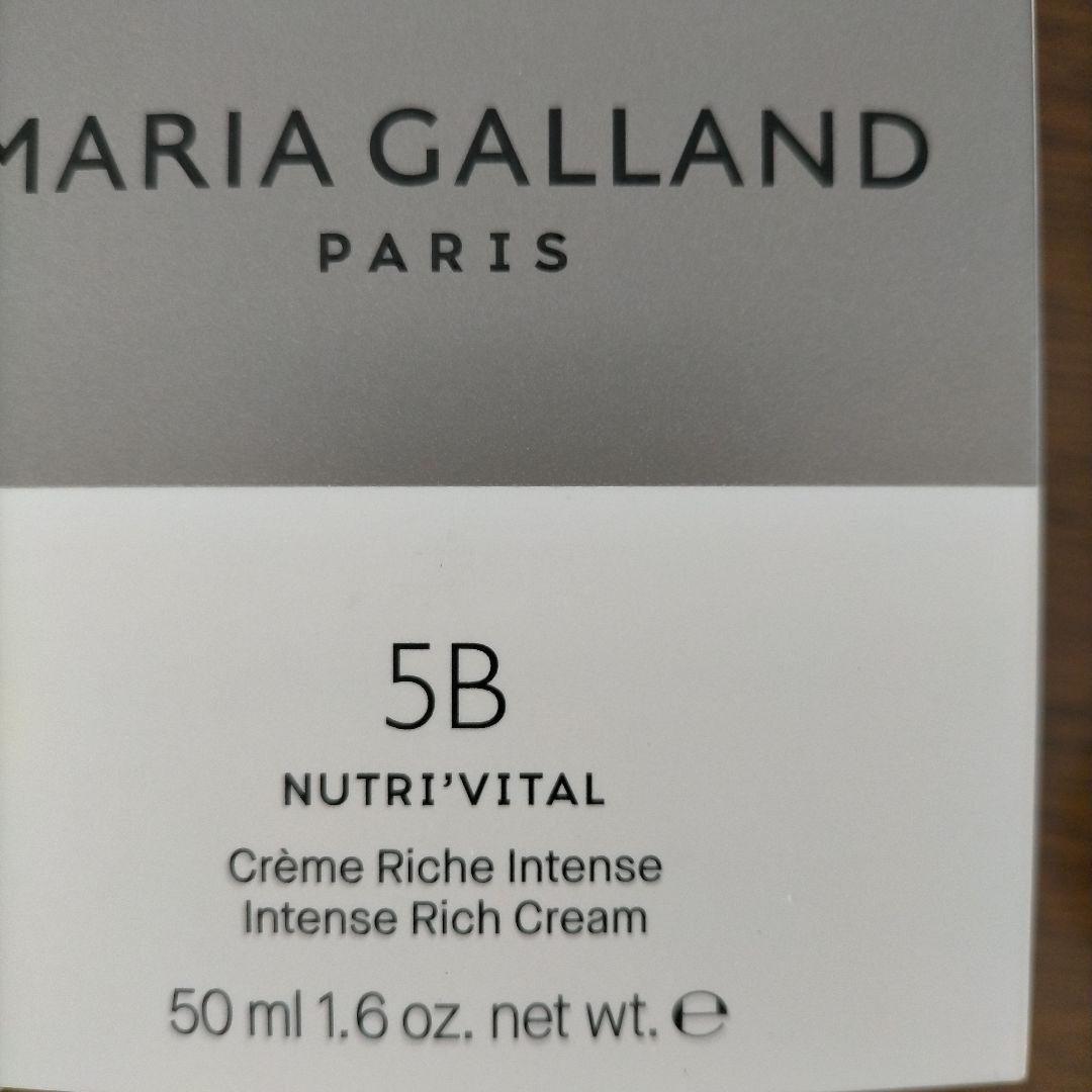 現品限り お得 マリアギャラン　クリーム【5Ｂ】 保湿クリーム　50ml