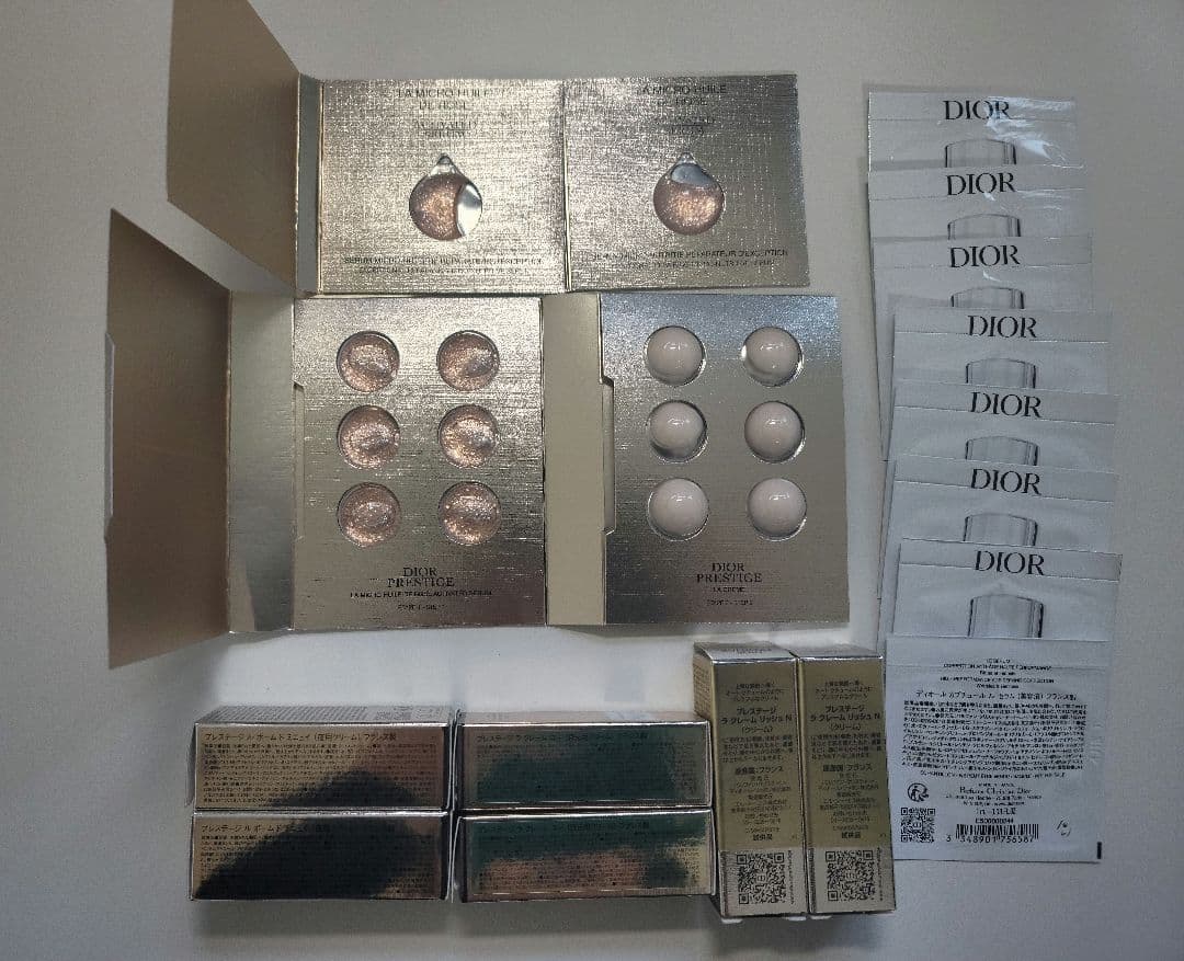 Dior 巾着袋付きトライアルセット サンプル