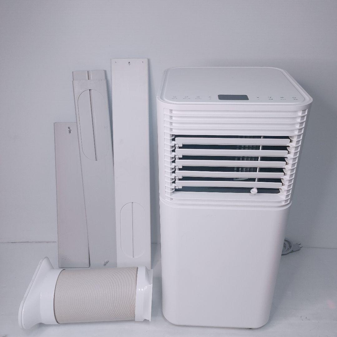 タンスのゲンスポットクーラー2022年製 QL01動作品