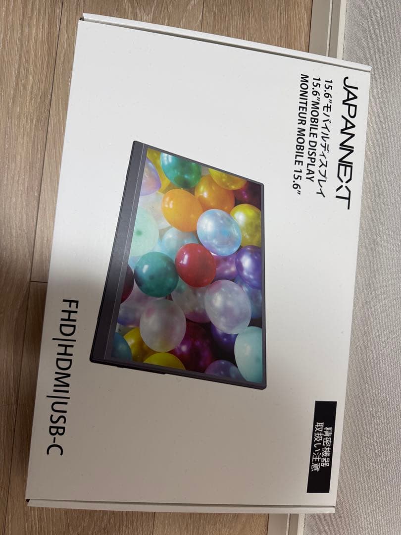 JAPANNEXT 15.6インチディスプレイ JN-MD-IPS156F3