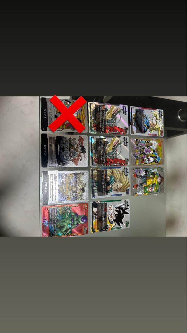 ドラゴンボールマンガブースター2