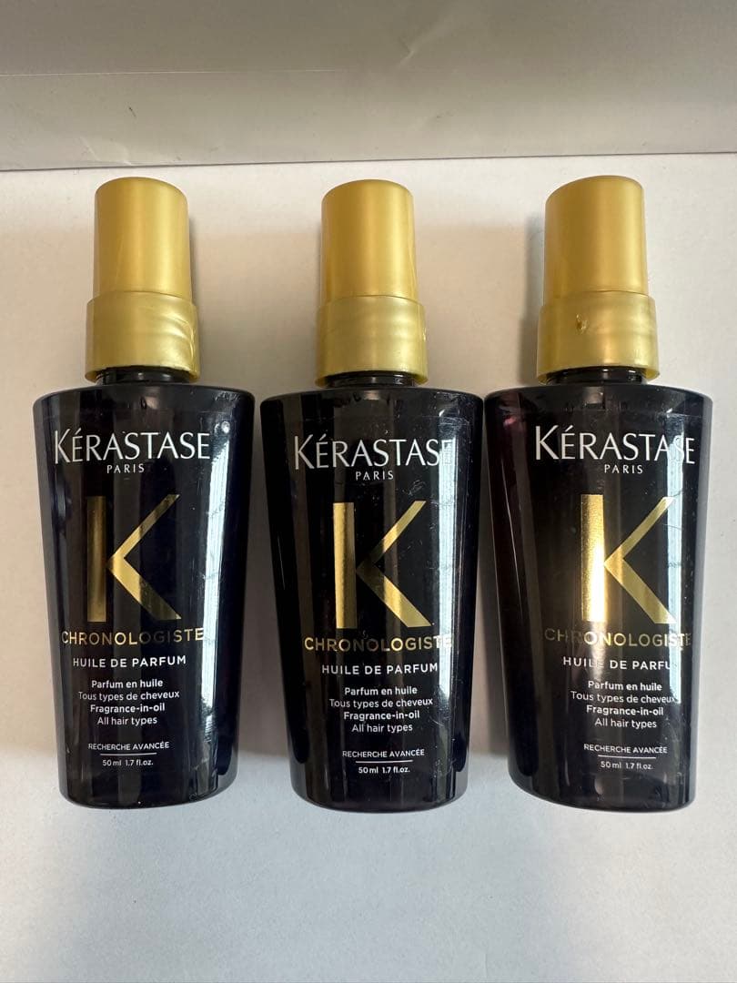 《新品　正規品》ケラスターゼ　ユイル　クロノロジスト　３本　トリートメント