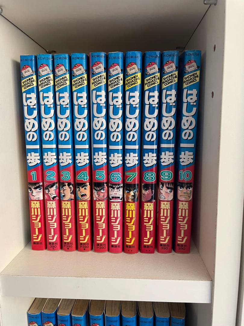 はじめの一歩　1巻〜100巻