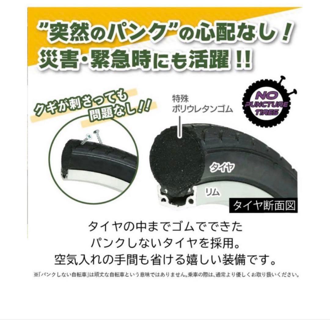 2024年 最新 新型 HUMMER/20インチ折畳み自転車