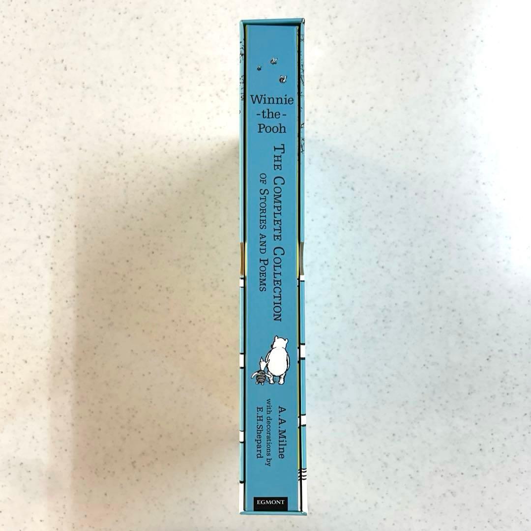 洋書『くまのプーさん コンプリート・コレクション』