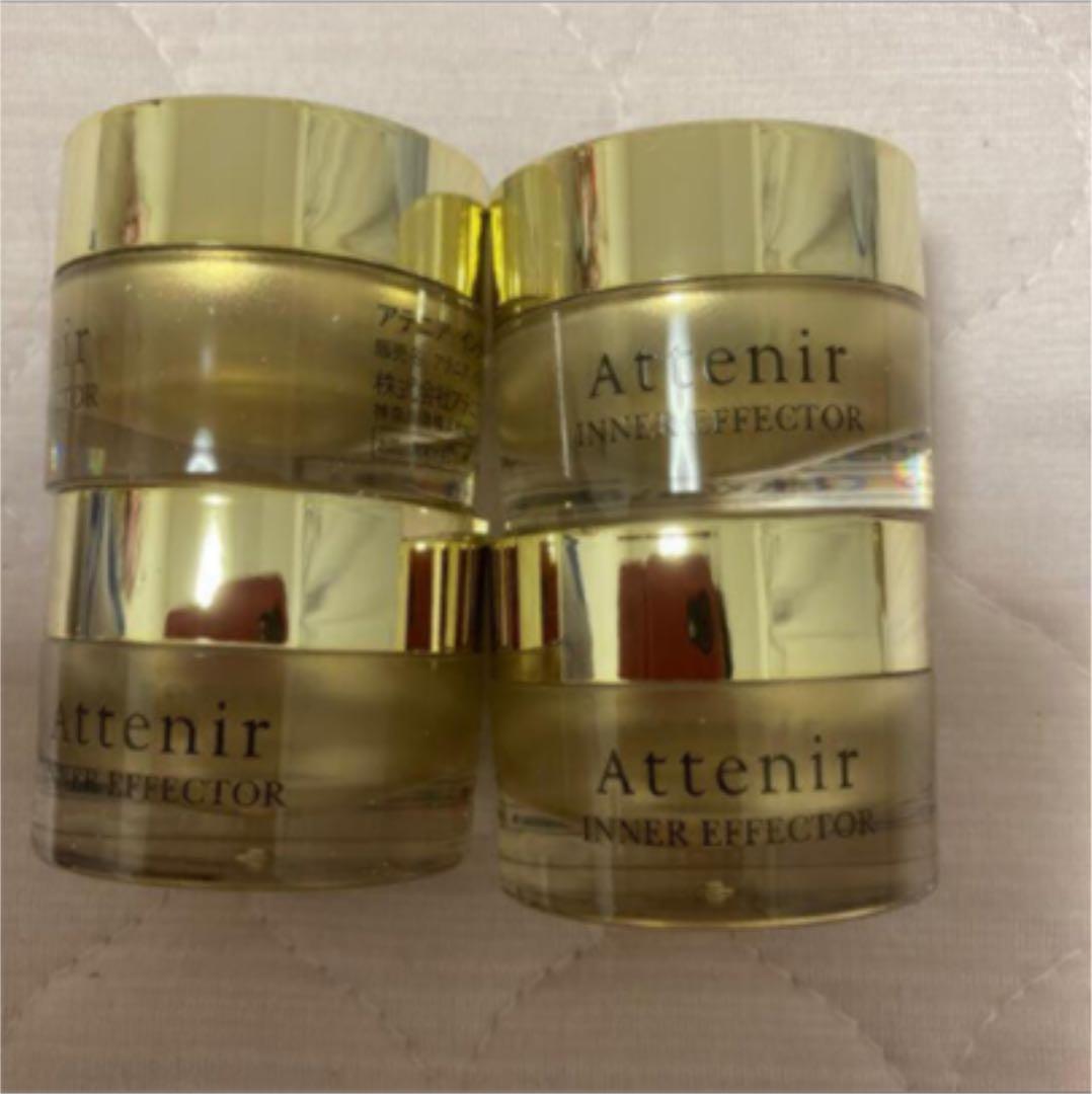 アテニア インナーエフェクター10ｇ4個