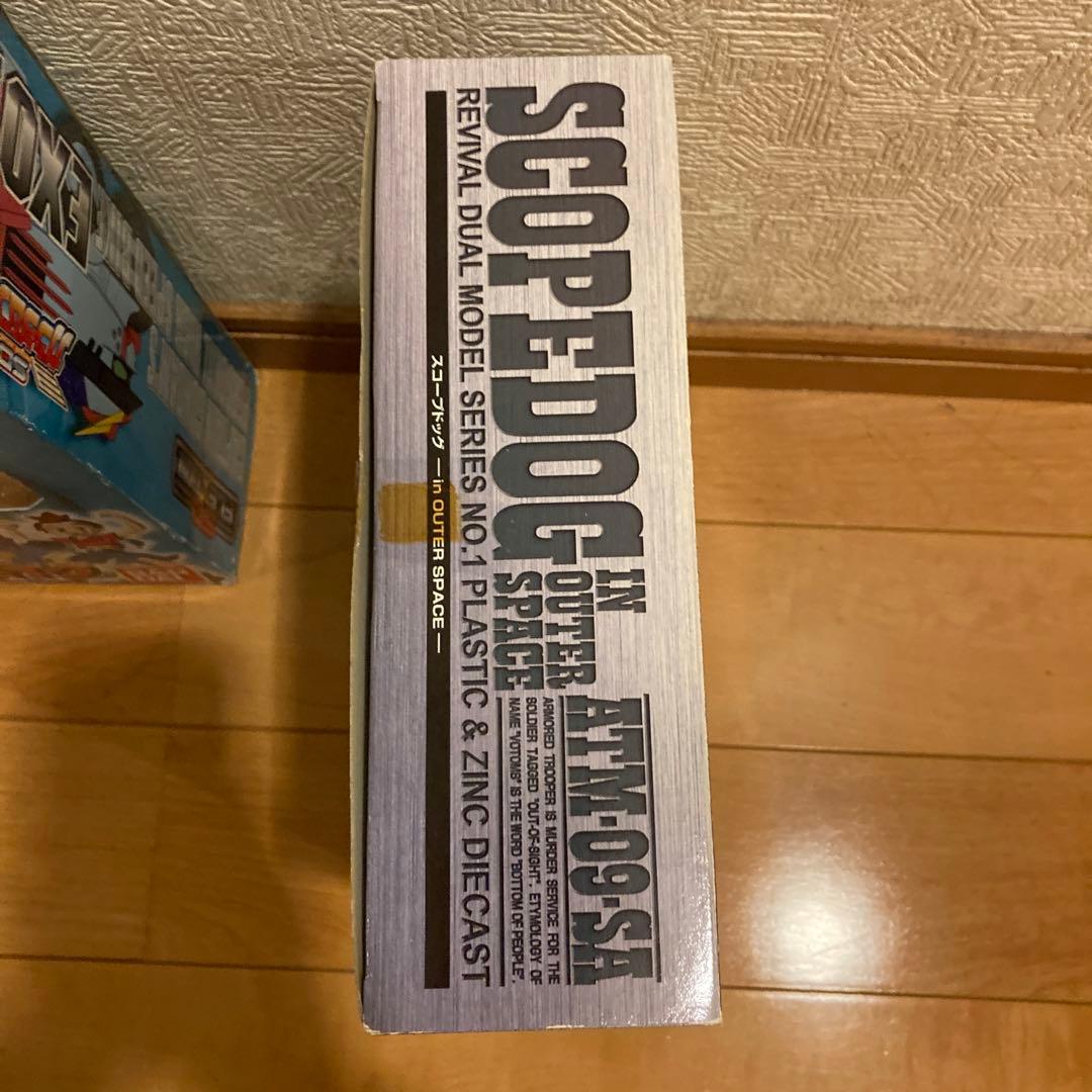 SCOPEDOGボトムズ