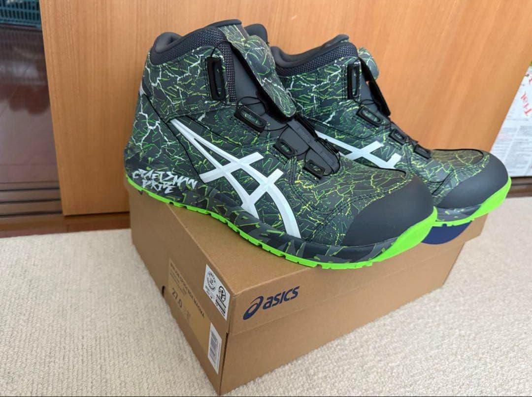 asics GEL-CRAFT 7 安全靴 グリーン/ブラック