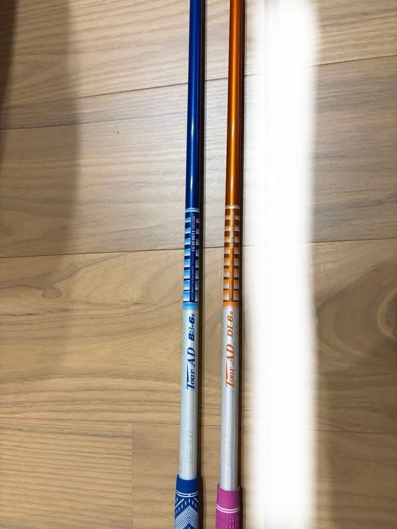 p*2様 TOUR AD BB6S DI6S ブリヂストンスリーブ