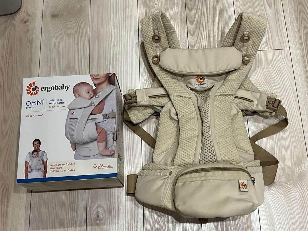 ergobaby OMNI ベージュ 抱っこ紐