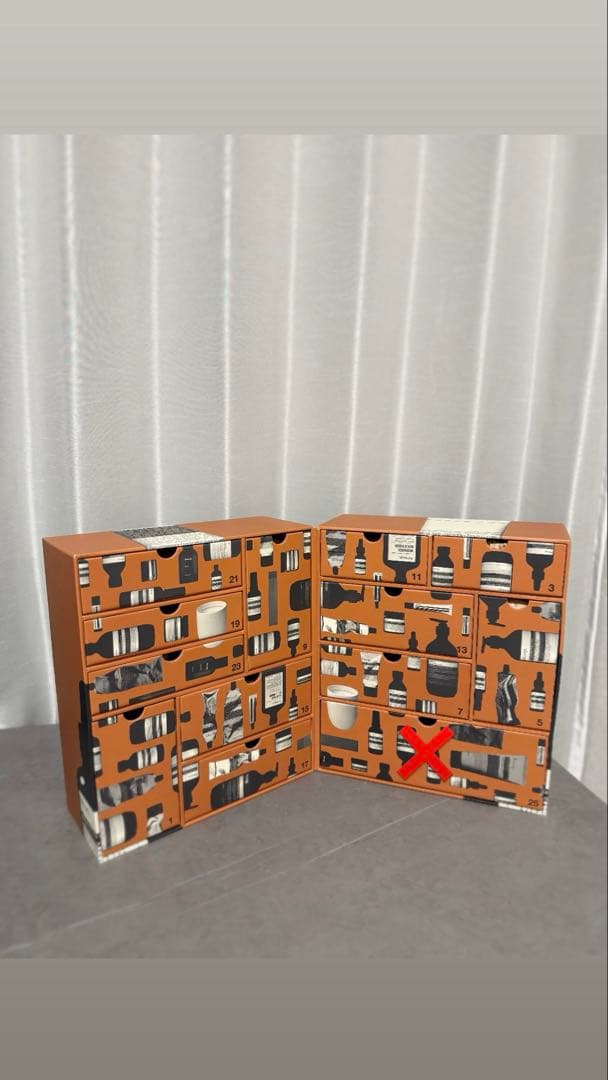 ✴︎ Aesop イソップ　アドベントカレンダー 2025