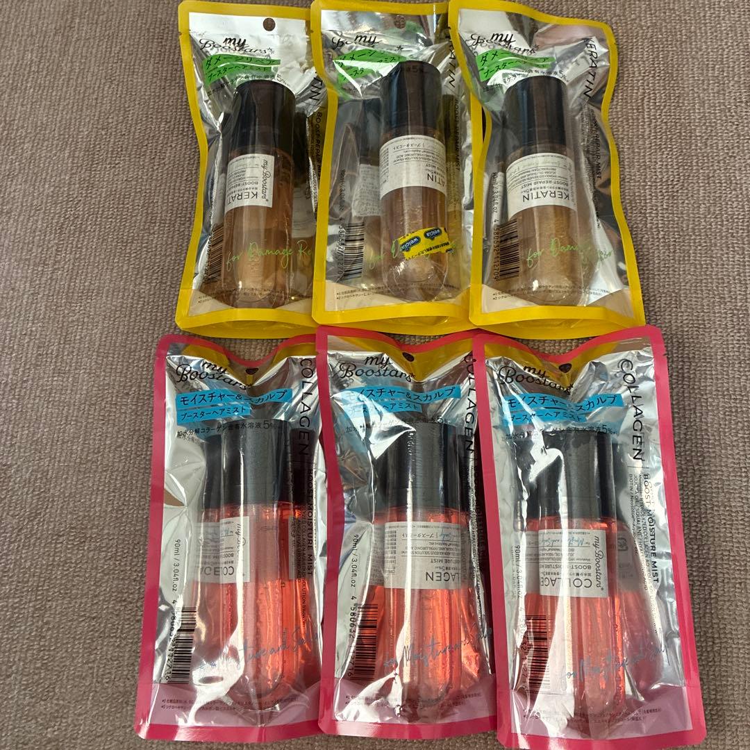 新品未開封　髪の導入美容液　マイブースターズ　コラーゲン　ケラチン　ミスト　6本