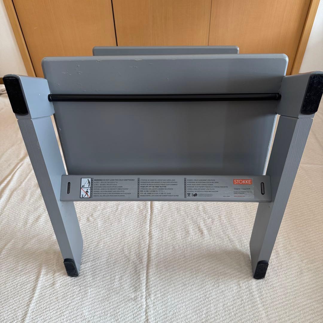 ストッケ　トリップトラップ