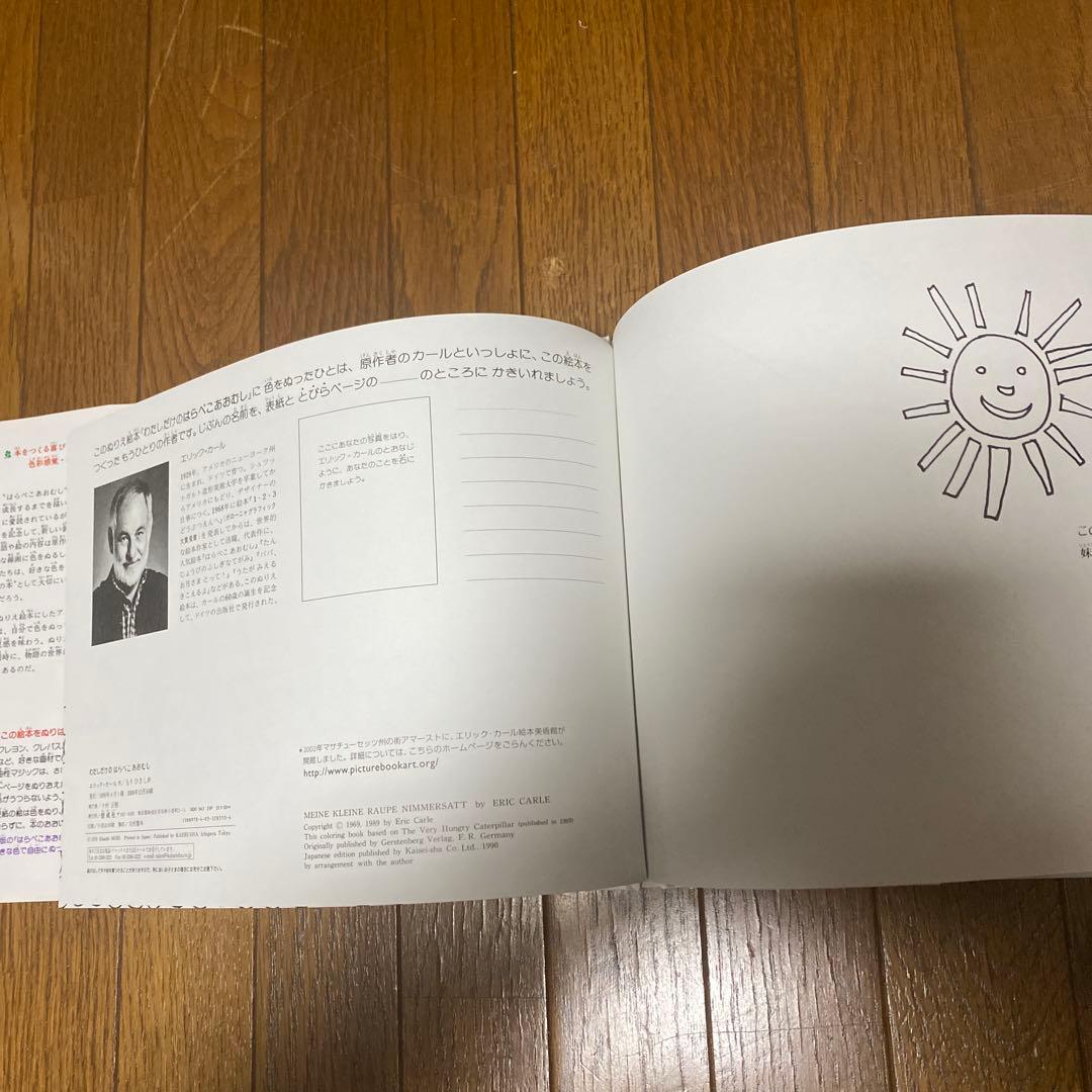 絵本 まとめ売り 0歳 1歳〜年長位50冊アンパンマンおまけ❣️A71214