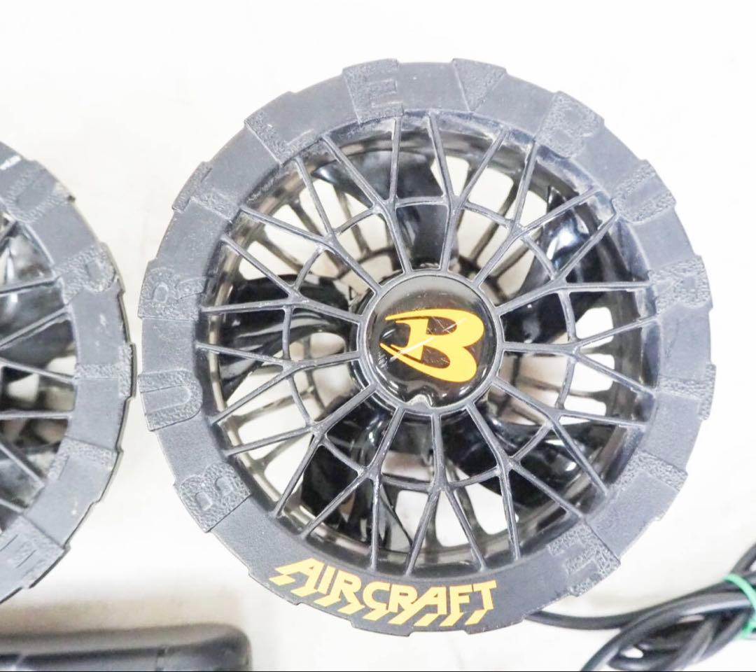 バートル　AC09 ファン　空調服　24V バッテリーセット　AC08 22V