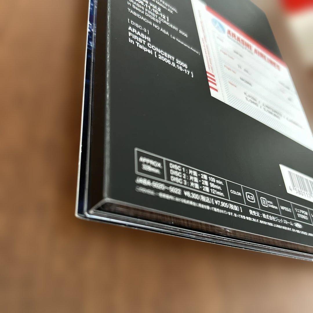 嵐　ARASHI AROUND ASIA 初回限定盤