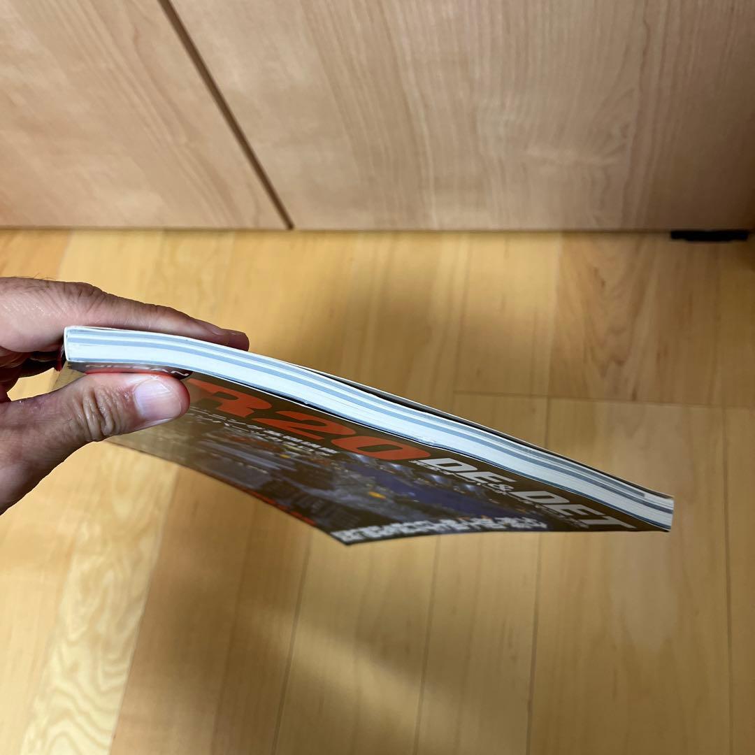 Nissan SR 20 DE & DET完全オーバーホールマニュアル