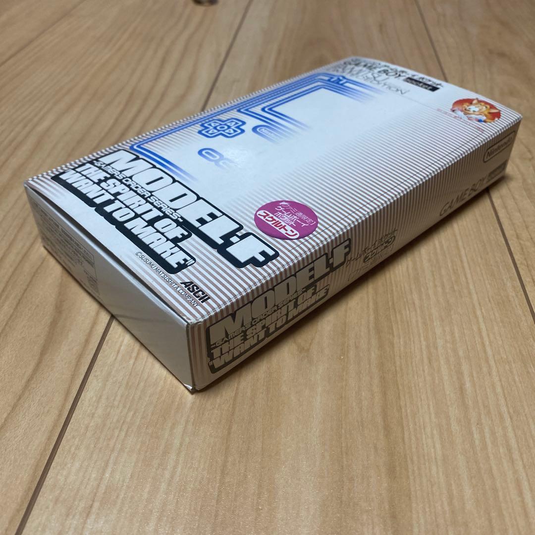 【画面傷なし美品】ゲームボーイポケット　ファミ通限定　スケルトン