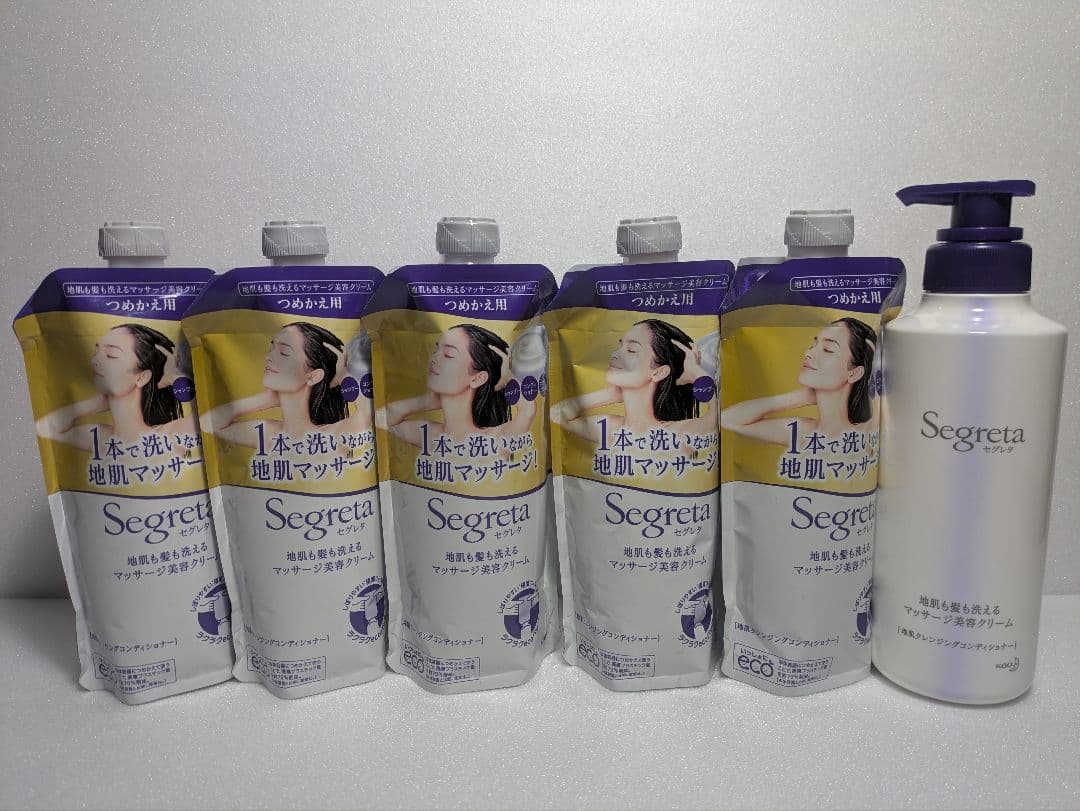 Segreta 地肌も髪も洗えるマッサージ美容クリーム　ボトル1本　詰替え５本