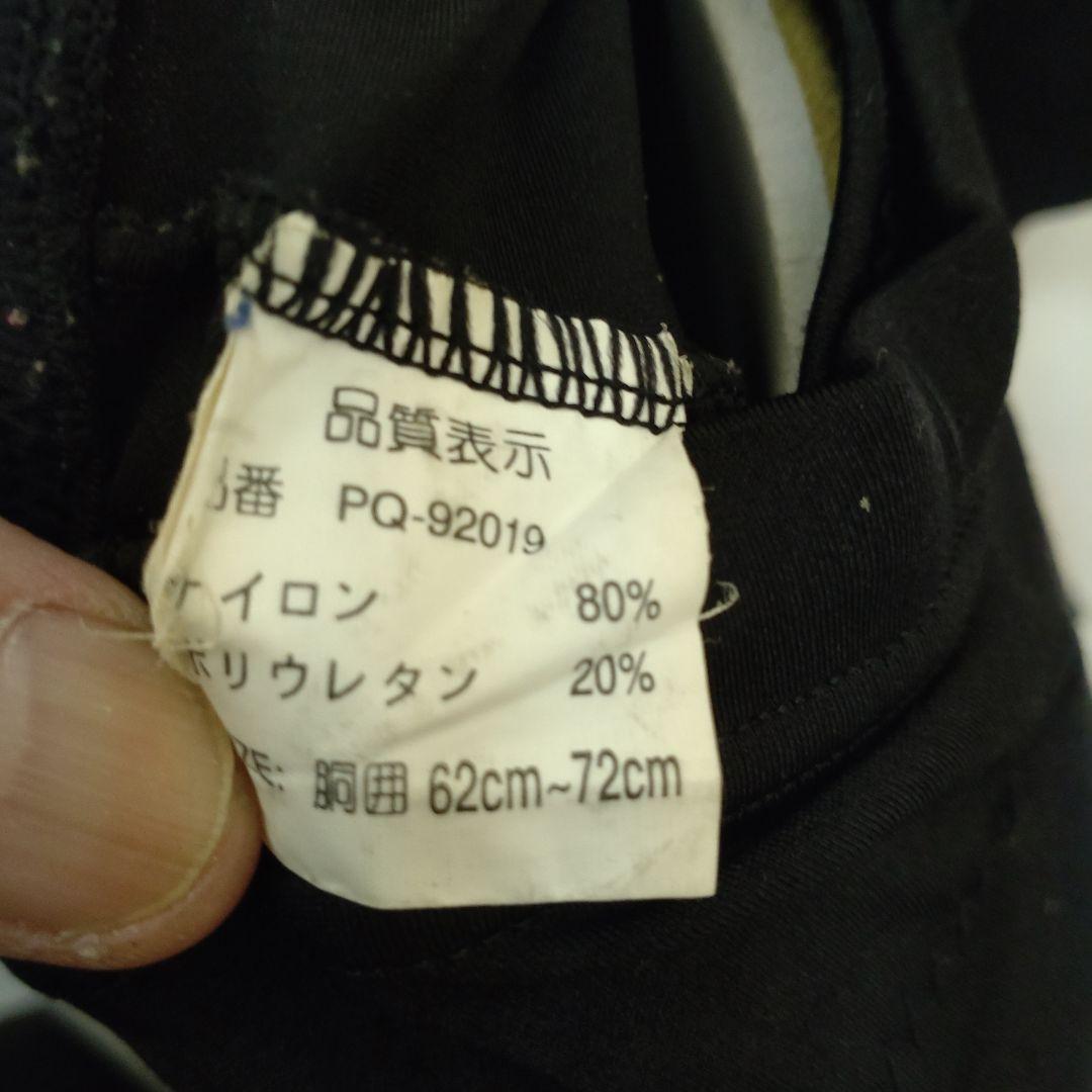 Burton Charger150cm ビンディング ブーツ25.5cmセット！