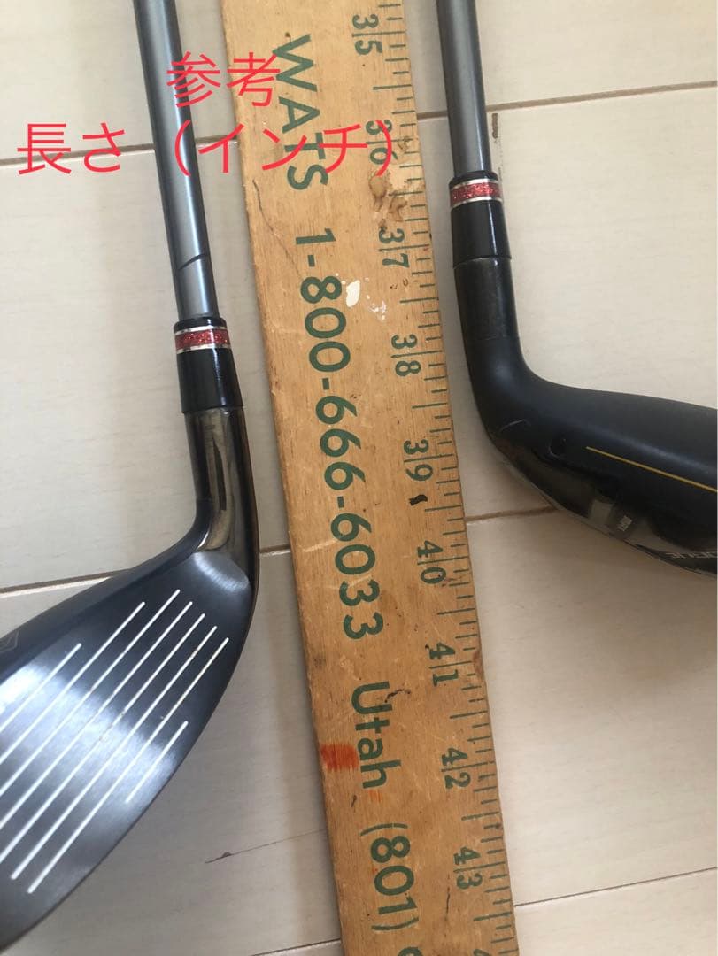 Callaway Rogue STMAX ユーティリテ5番フジクラMCH70-S