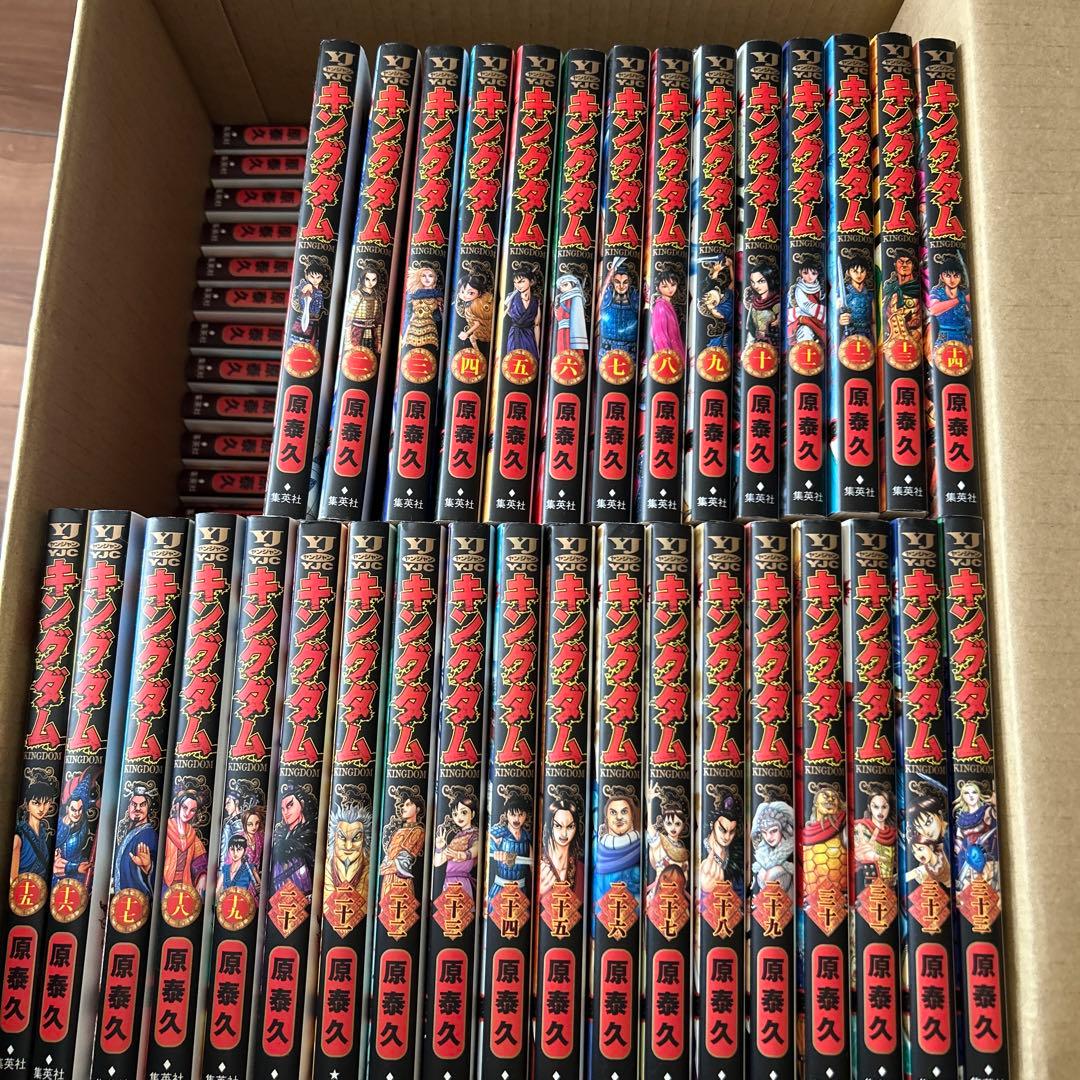 キングダム 1巻から71巻まで　セット 原泰久