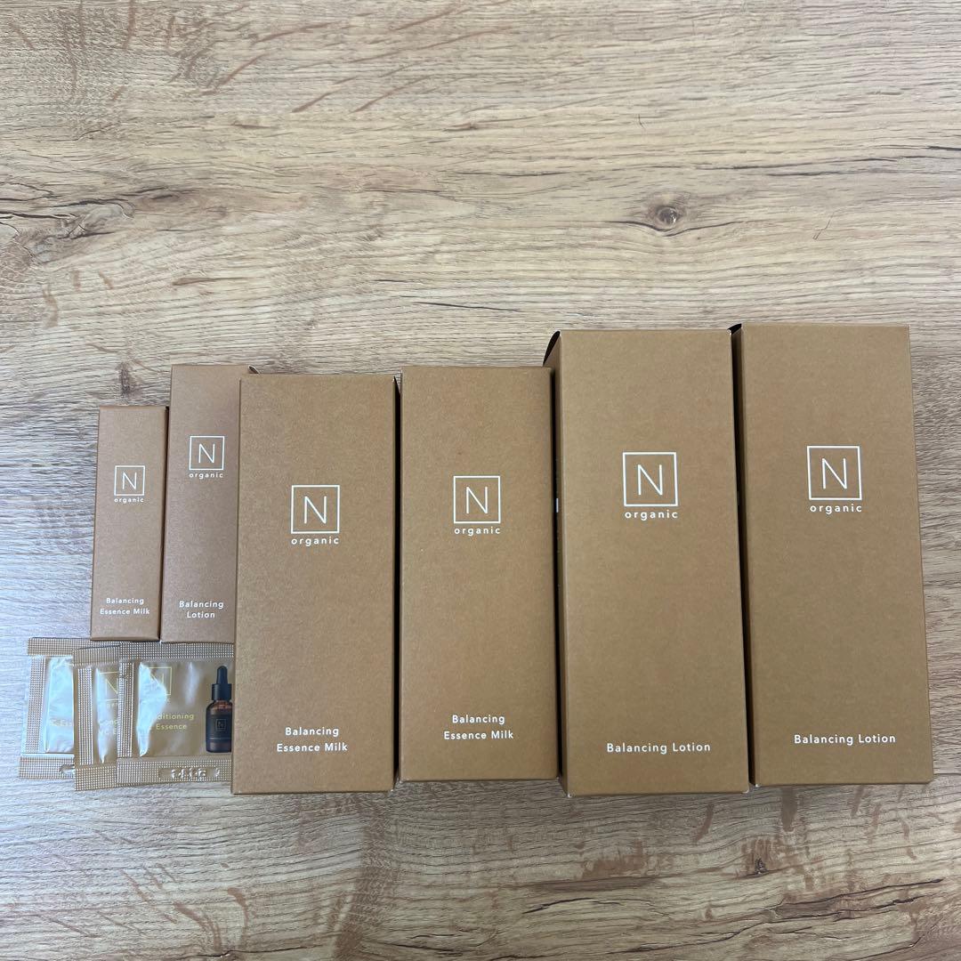 【新品】Nオーガニック　バランシングローション＆ミルク2セット