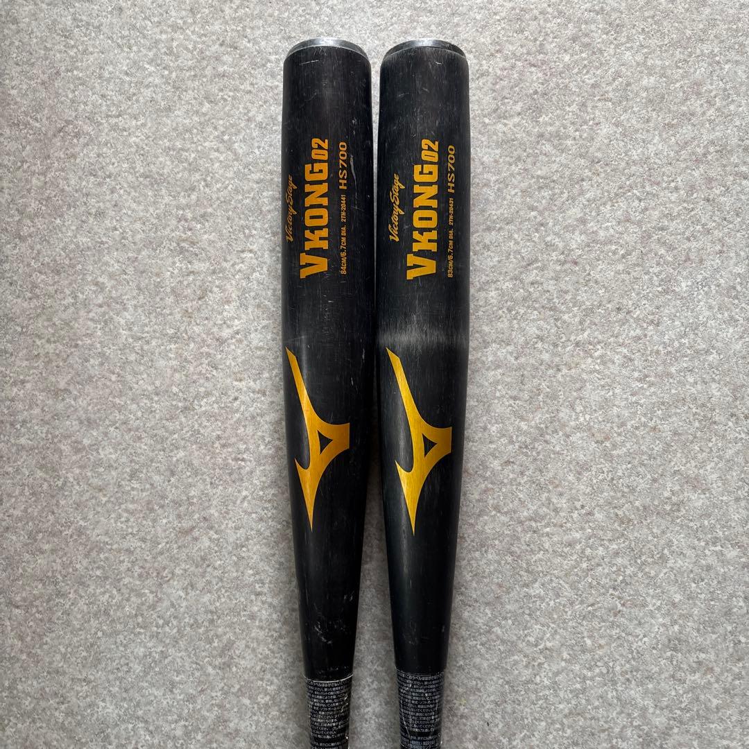 ミズノ　vコング02 硬式金属パット　旧基準