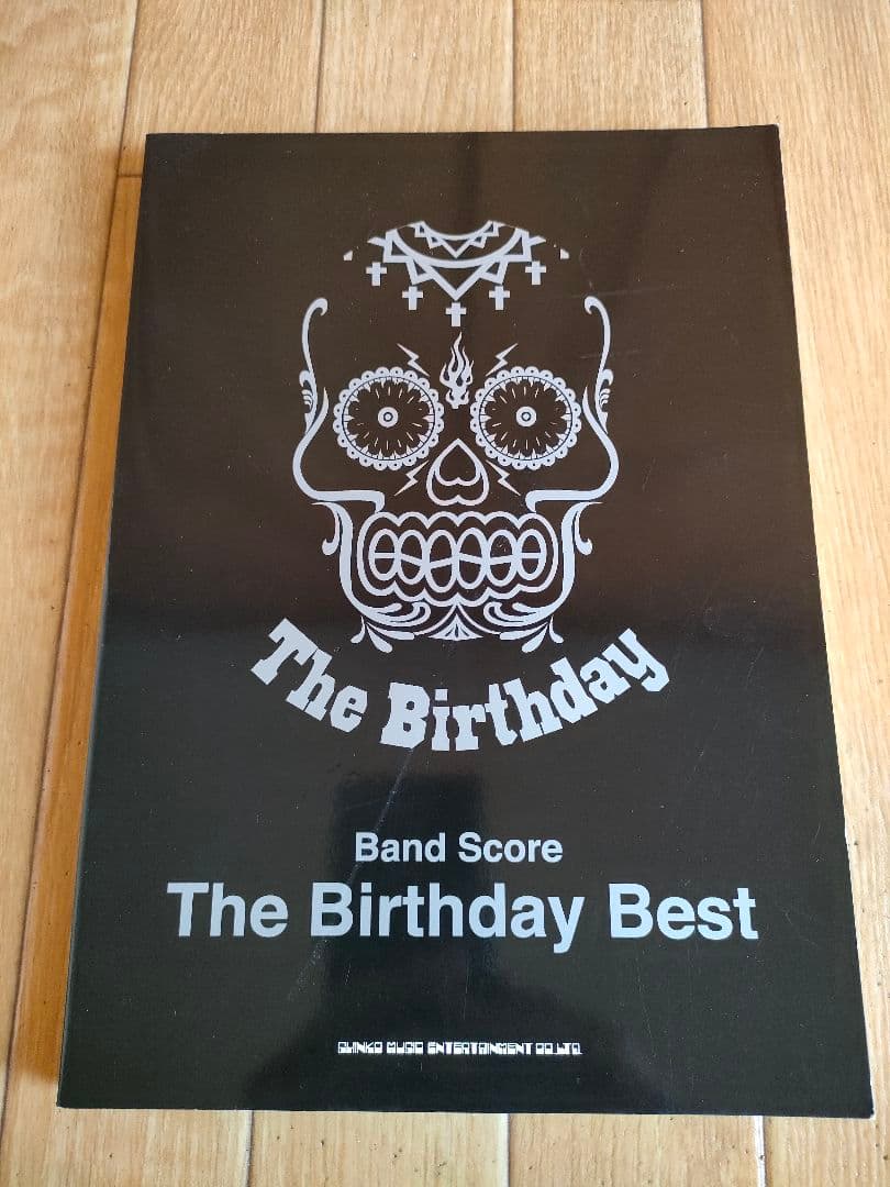 絶版 初版 ザ・バースデイ ベスト バンドスコア The Birthday