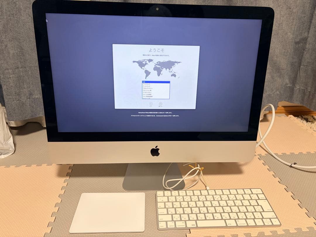 Apple iMac（2013Late） 、電源ケーブル他