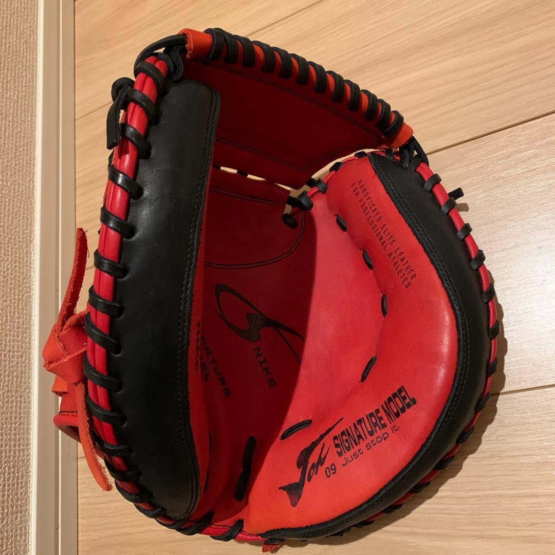 ナイキ 軟式キャッチャーミット 城島モデル