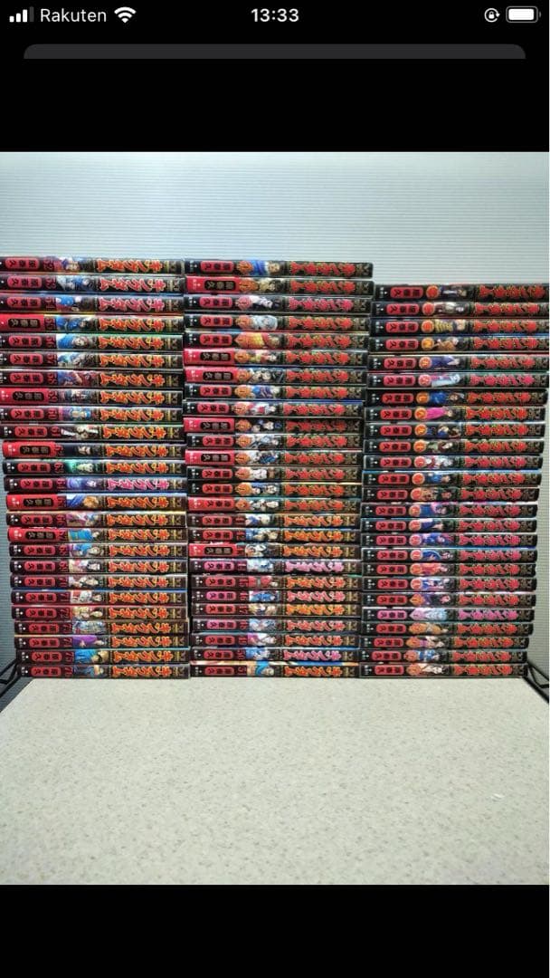 キングダム 全76巻セット