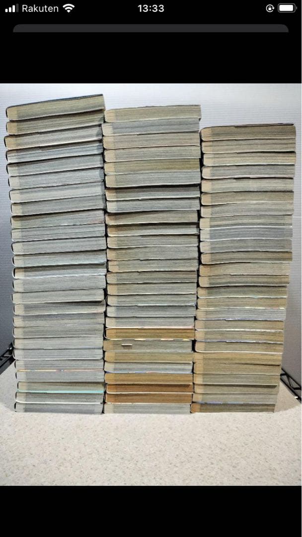 キングダム 全76巻セット