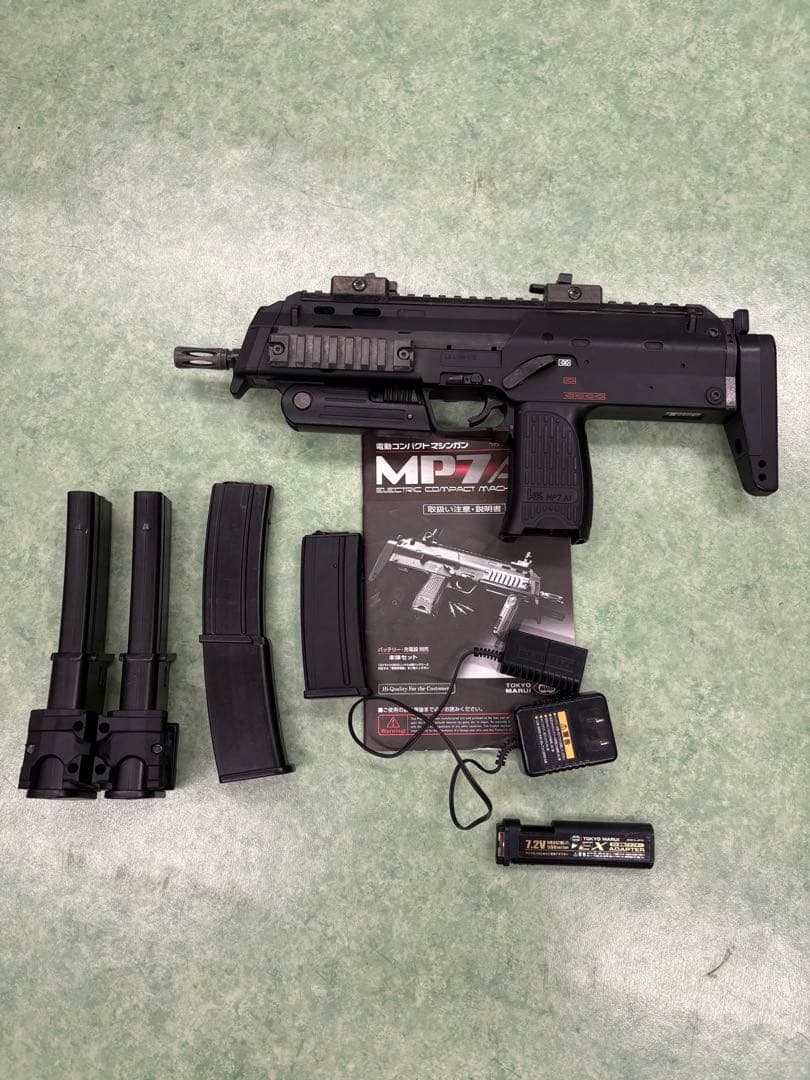東京マルイ MP7 電動ガン マガジン3本　バッテリー　充電器付き