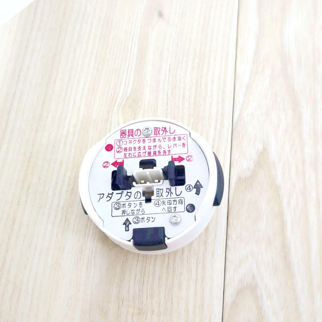 パナソニック LEDシーリングライト 10畳 HH-CF1092 2022年製