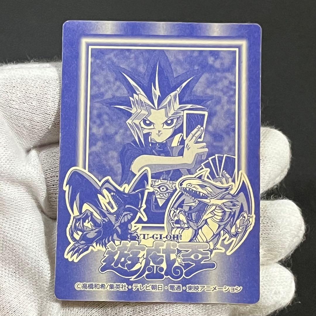 【希少-良品-美品】遊戯王 決闘者シール SPシール デュエリストシール 丸昌