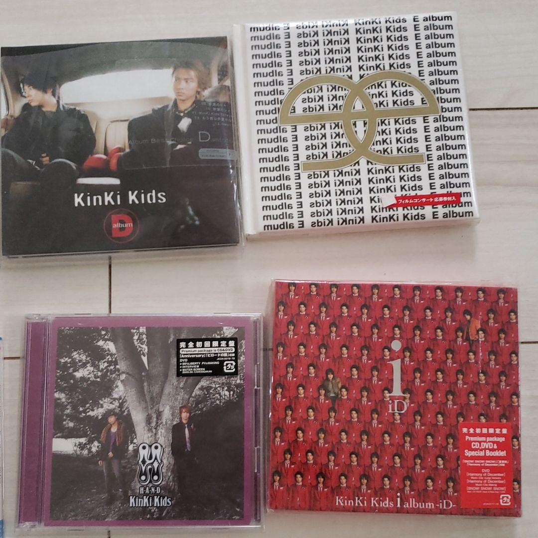 ☆KinKi Kids CD CDアルバム
