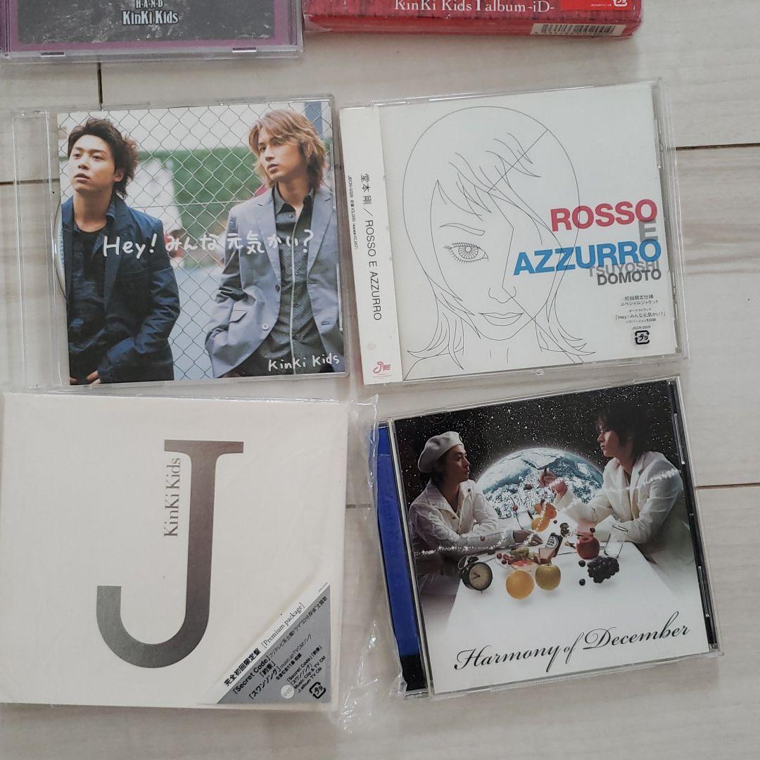 ☆KinKi Kids CD CDアルバム