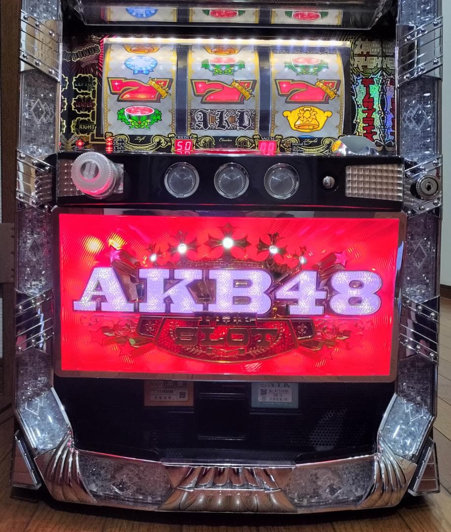 【パチスロ実機】京楽★『初代』ぱちスロ AKB48【不要機付】