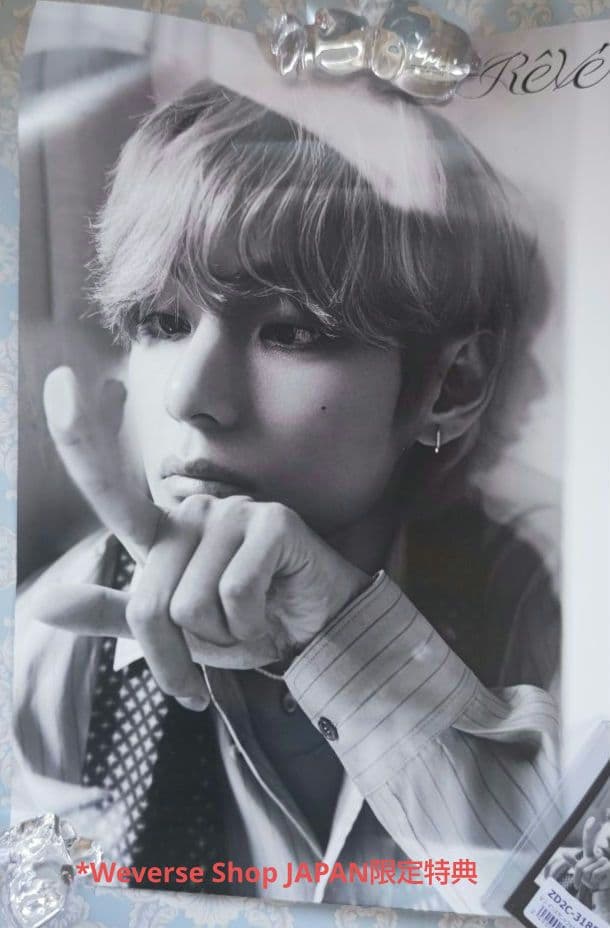 BTS V Rêvé　 ユニバ/Weverse JAPAN/GLOBAL特典3種