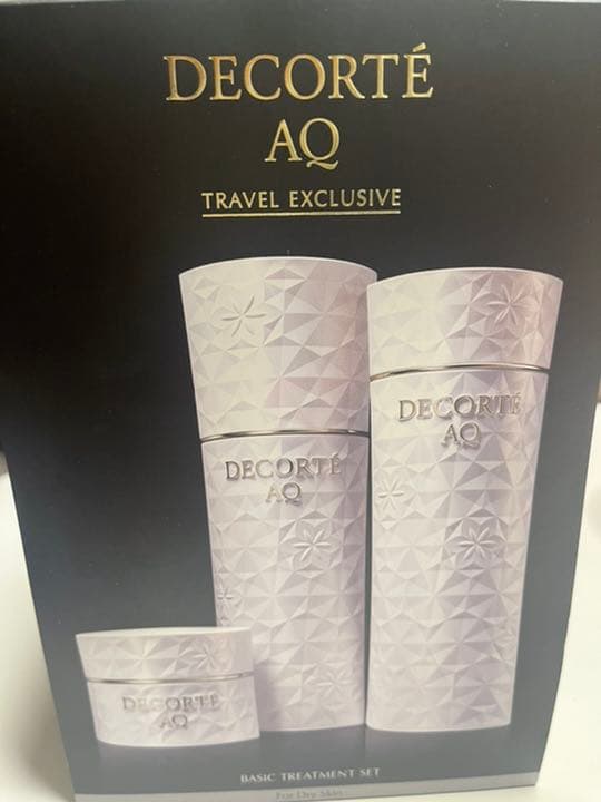 コスメデコルテ　AQ 美白ケアアイテムコンセプト　3点セット　美容