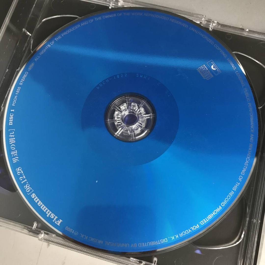 【フィッシュマンズ(FISHMANS) 】2枚組CD / ☆98.12.28