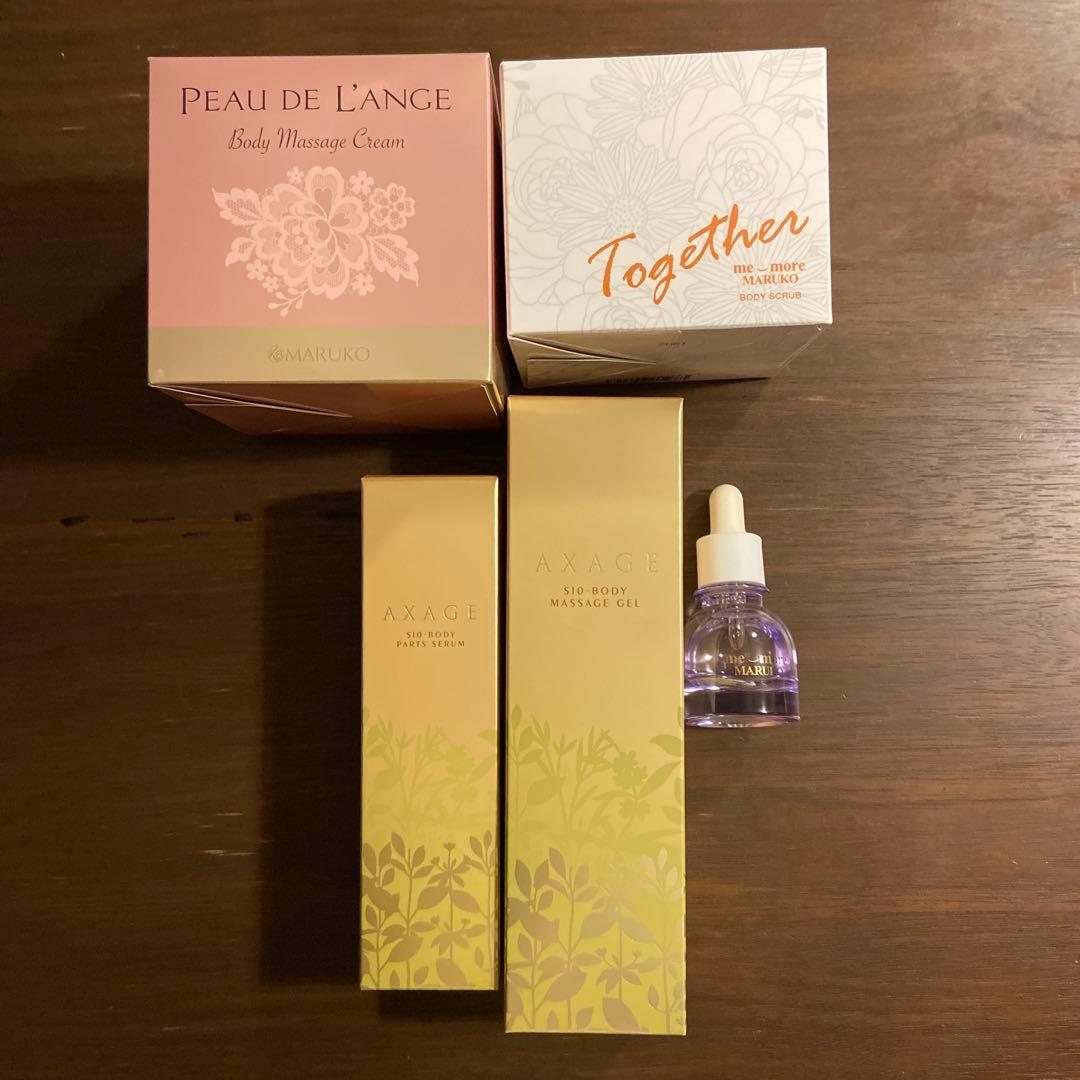 マルコ ボディ化粧品 本品３点