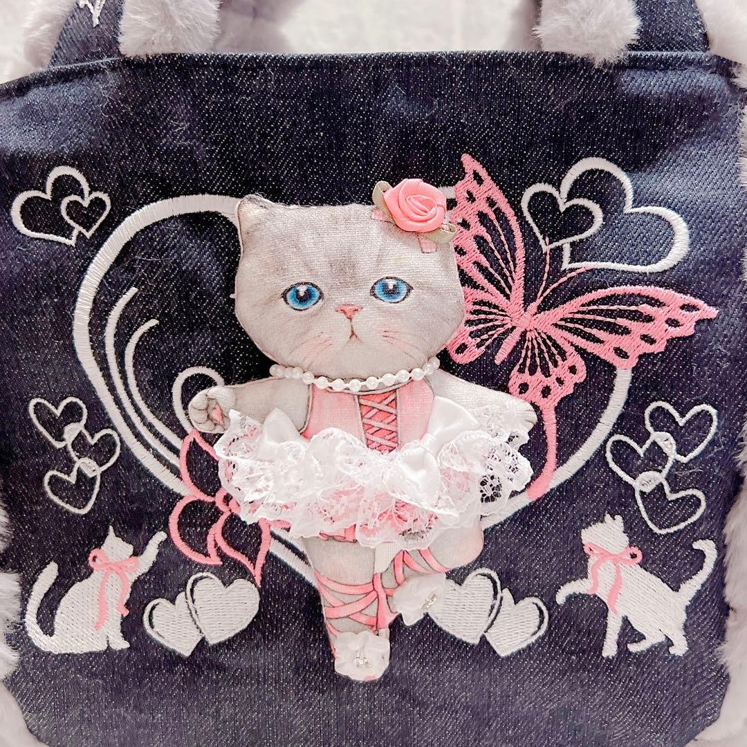 コヤンイサムチョン ハンドメイド デニムふわもこファー トートバッグ ルミちゃん