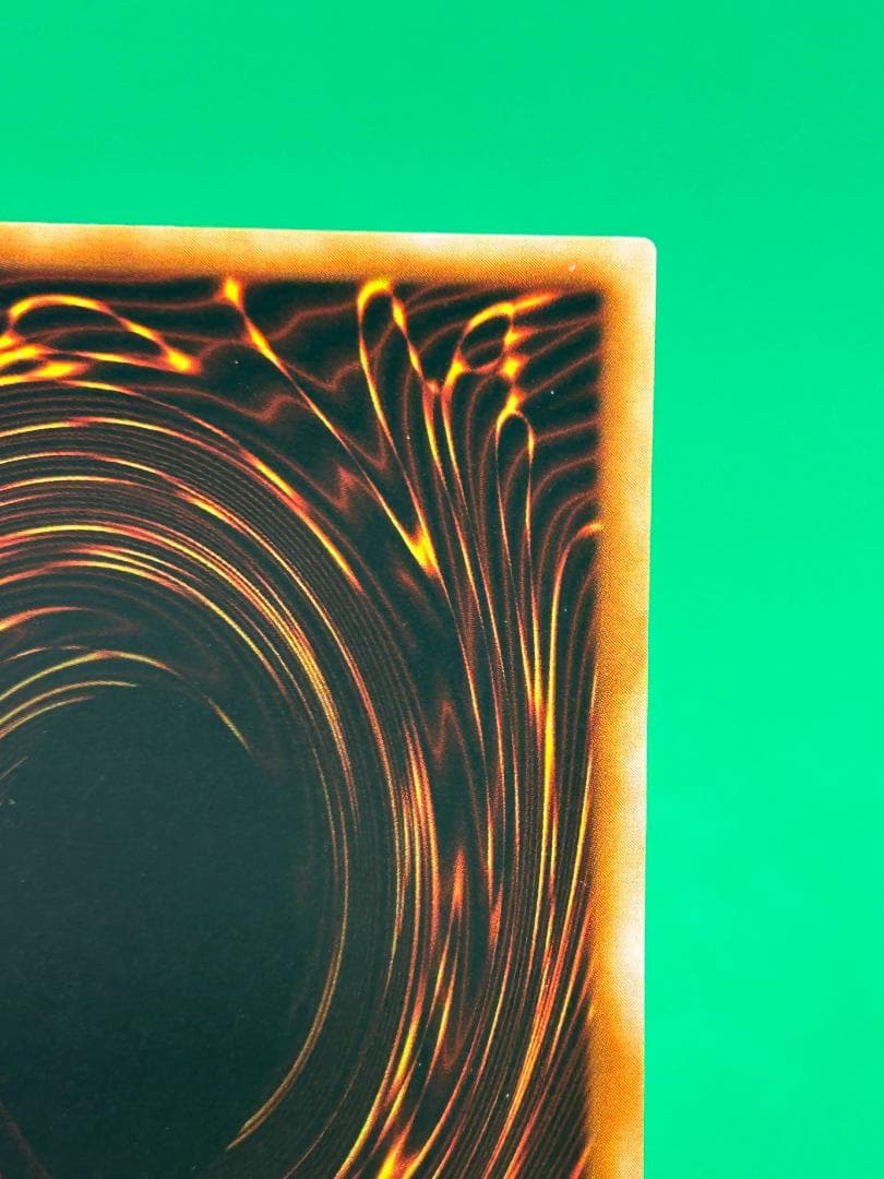 【極美品 ④ 真紅眼の黒竜 UR PG-09】二期 幻の召喚神 遊戯王