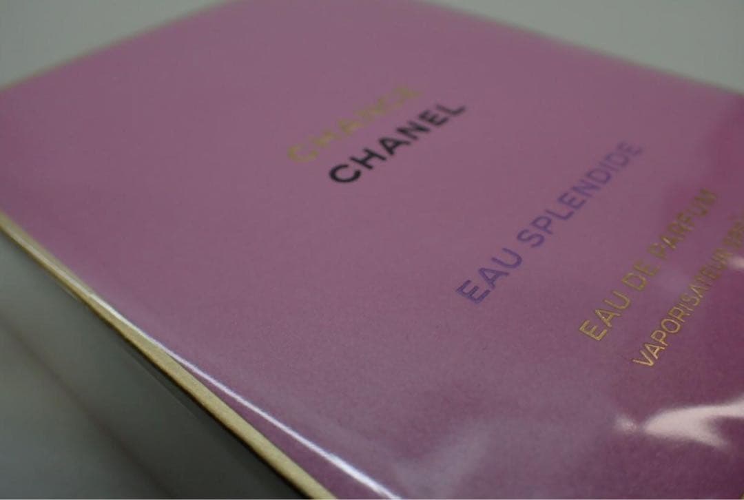 シャネル　チャンス　オー　スプランディド　オードゥ　パルファム 100ml未開封