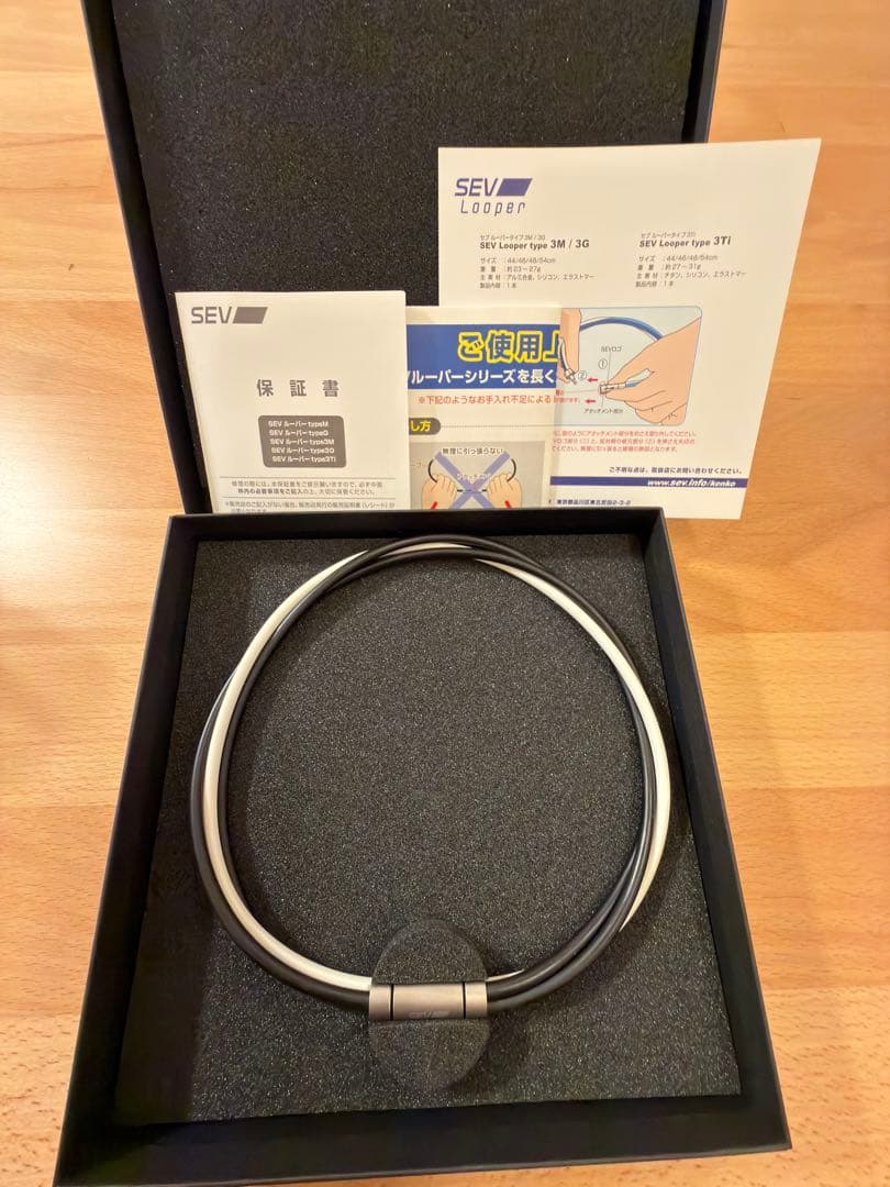 ⭐︎美品⭐︎SEVルーパー Type 3チタン46cm（BK/BK/WH）