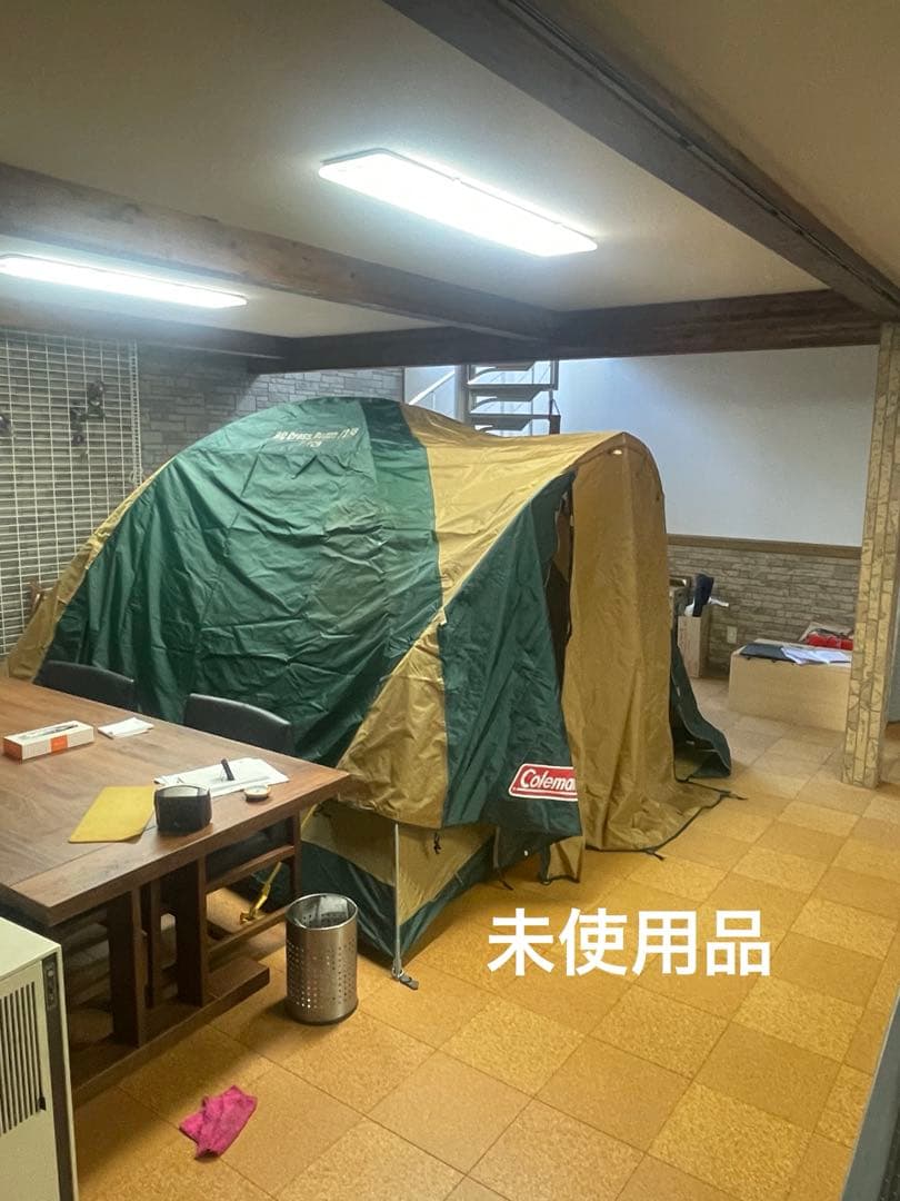 【美品】コールマン　BCクロスドーム 270